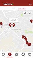 Baalbeck Online ảnh chụp màn hình 2