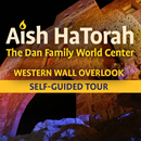 Aish Western Wall View APK