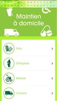 Pharmacie StAntoine Libreville 截图 3