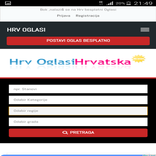 Hrv brzi oglasnik