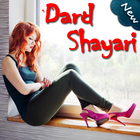 New Dard Shayari ไอคอน