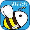 はばたけ！ミッチー APK