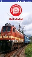 Rail Madad Plakat