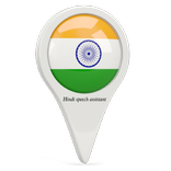 Hindi Speech Assistant
