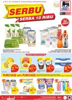 Katalog Belanja Update скриншот 2