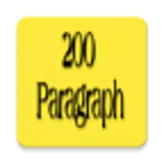 Paragraph for ssc,hsc and job APK download