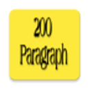 Paragraph for ssc,hsc and job APK