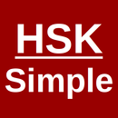 HSK Chinese 1 to 6 aplikacja