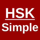 HSK Chinese 1 to 6 ikona