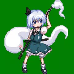 うのとれ！ アプリダウンロード