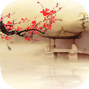 Sakura Live Wallpaper APK