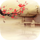 Sakura Live Wallpaper simgesi