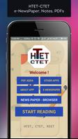 برنامه‌نما HTET-CTET عکس از صفحه