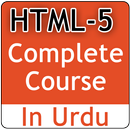 HTML-5 Video Tutorial in Urdu APK