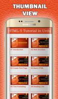 HTML-5 Video Tutorial in Urdu screenshot 2