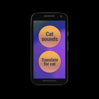 The Cat Translator Simulator Ekran Görüntüsü 1