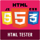 HTML Tester आइकन