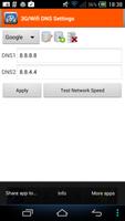 3G/4G/Wifi DNS Settings स्क्रीनशॉट 1