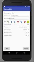 RemoteGSM স্ক্রিনশট 1