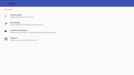 Скачать Remote Service APK