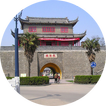 Huai'an - Wiki