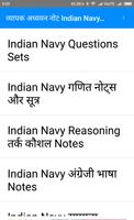 Notes for Indian navy recruitment E book poster