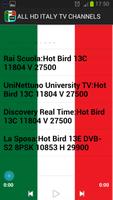 ALL HD ITALY TV CHANNELS capture d'écran 3
