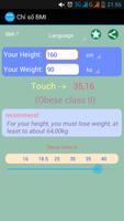 برنامه‌نما Your BMI عکس از صفحه