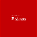ICTnews