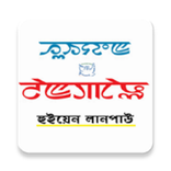 Manipur News - Hueiyen Lanpao