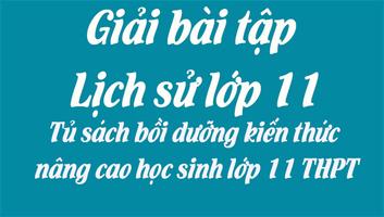 Để học tốt Giải bài tập lịch sử lớp 11 スクリーンショット 3