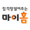 마이홈 - 주거복지정보 APK