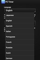 PETimer screenshot 3
