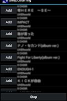 SleepListening スクリーンショット 2