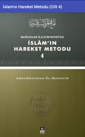 Poster İslam'ın Hareket Metodu (Siyer