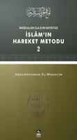 İslam'ın Hareket Metodu (Siyer Cartaz