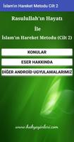 برنامه‌نما İslam'ın Hareket Metodu (Siyer عکس از صفحه