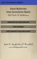 Buhari Ve Müslimden İslam Daveçlierine Öğütler 스크린샷 1