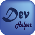 DevHelper アイコン