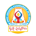 Krishna Pushkaralu 2016 ikon