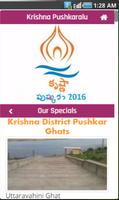 Krishna Pushkaralu 2016 imagem de tela 2
