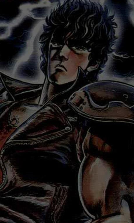 SCARICA KENSHIRO