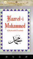 Hz Muhammed Mustafa (s.a.v.) โปสเตอร์
