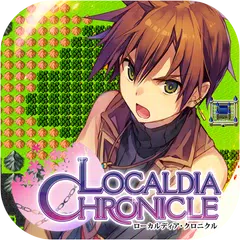 さいたま市RPG ローカルディア・クロニクル XAPK 下載