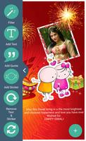 Diwali Photo Frames постер