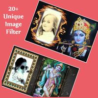 Janmashtami Photo Frames ảnh chụp màn hình 1