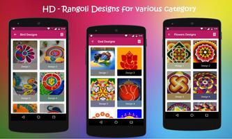 Rangoli Designs screenshot 1