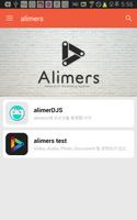 alimers 스크린샷 2