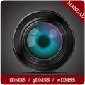 iDMSS / gDMSS / wDMSS - Guide