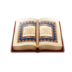 خاتمة القرآن APK